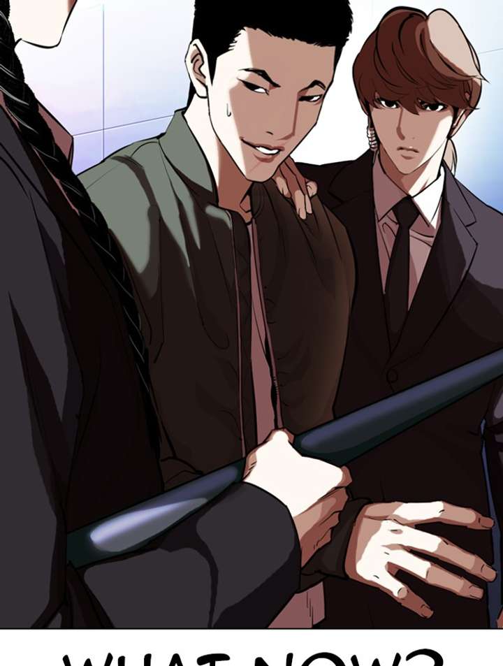 Lookism Chapter 322 - Page 133