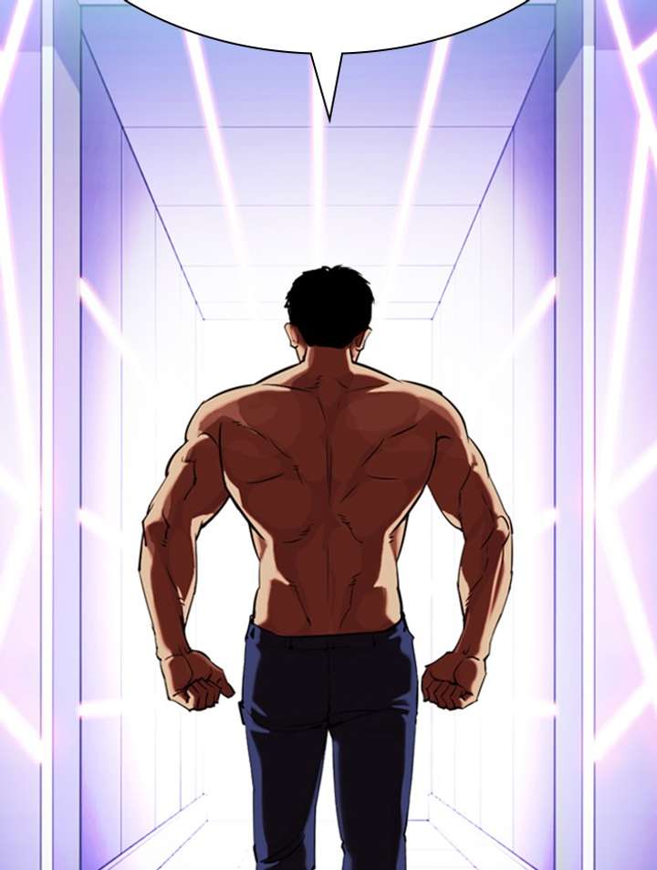 Lookism Chapter 322 - Page 142