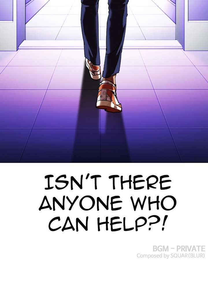 Lookism Chapter 322 - Page 143