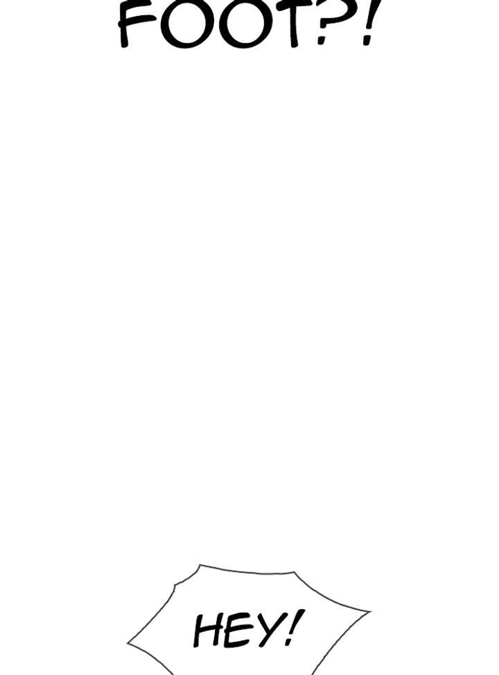 Lookism Chapter 322 - Page 16