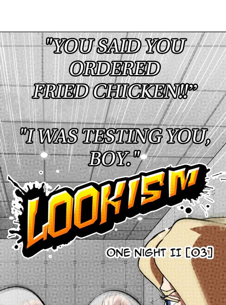 Lookism Chapter 322 - Page 31