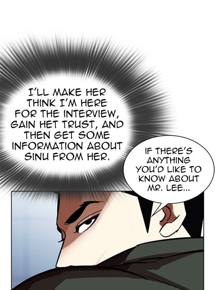 Lookism Chapter 322 - Page 41