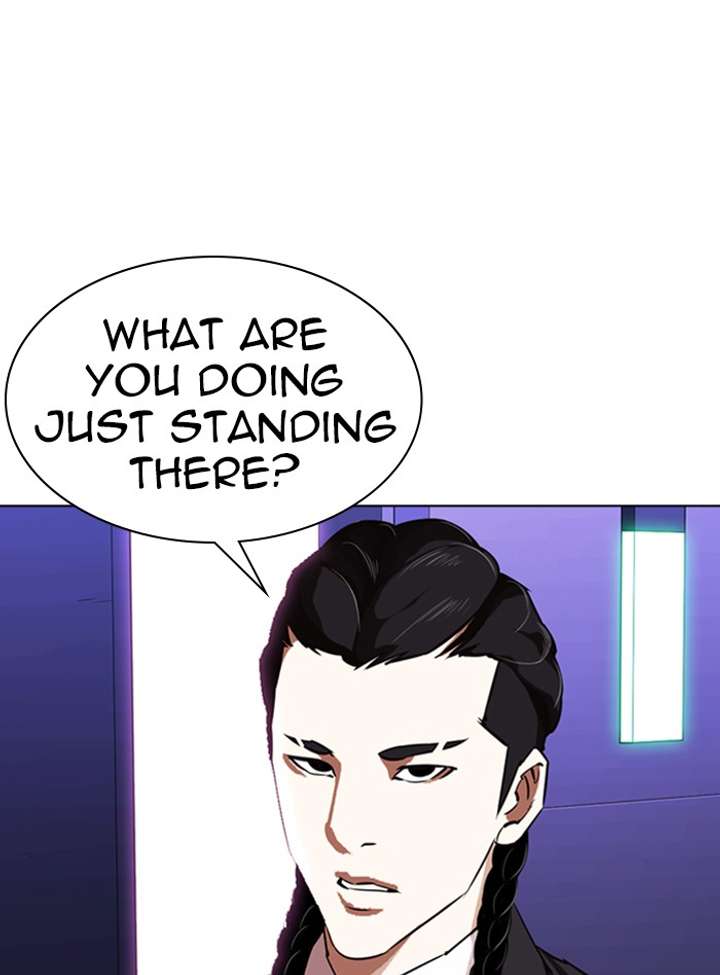 Lookism Chapter 322 - Page 6