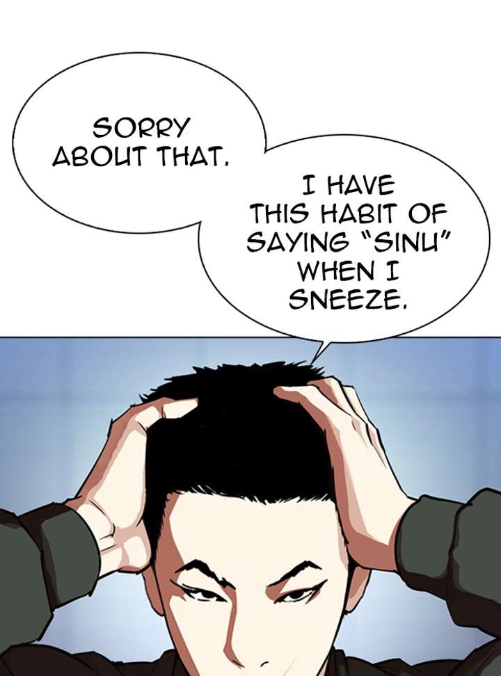 Lookism Chapter 322 - Page 61