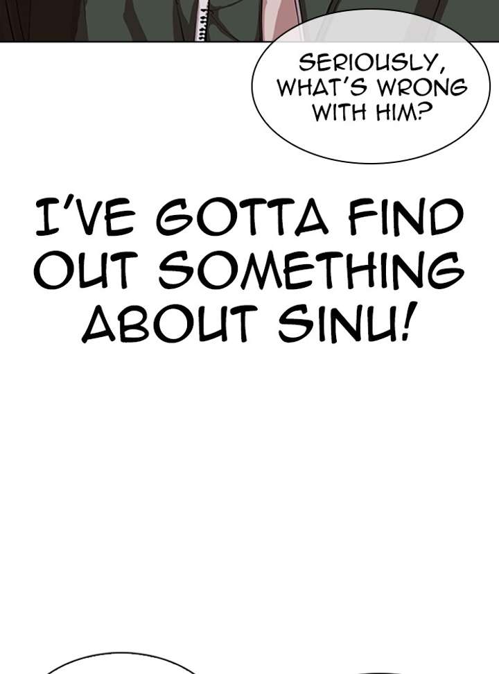 Lookism Chapter 322 - Page 66