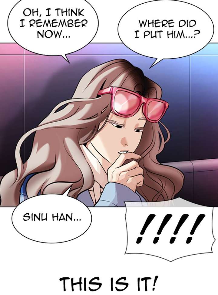 Lookism Chapter 322 - Page 67