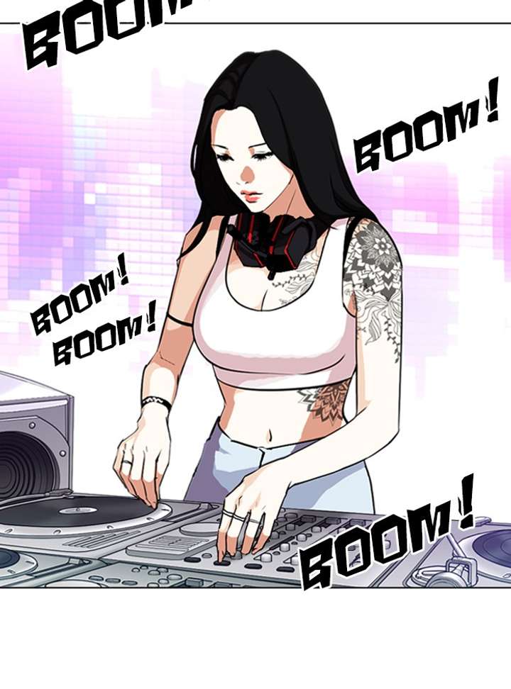 Lookism Chapter 322 - Page 85