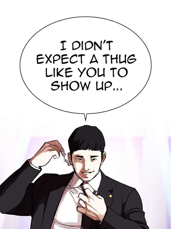 Lookism Chapter 322 - Page 92