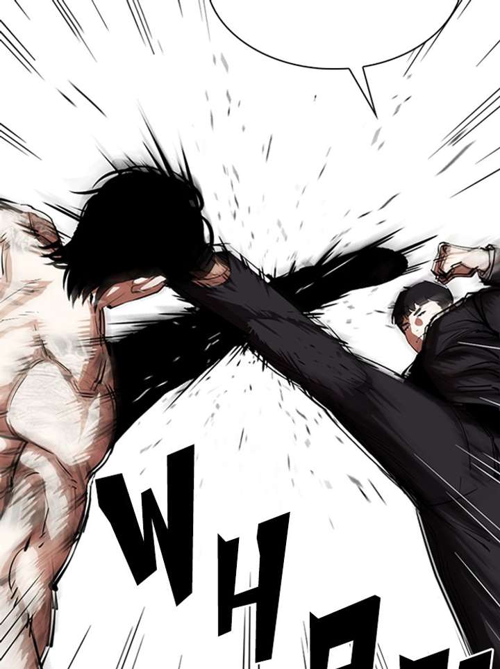 Lookism Chapter 322 - Page 99