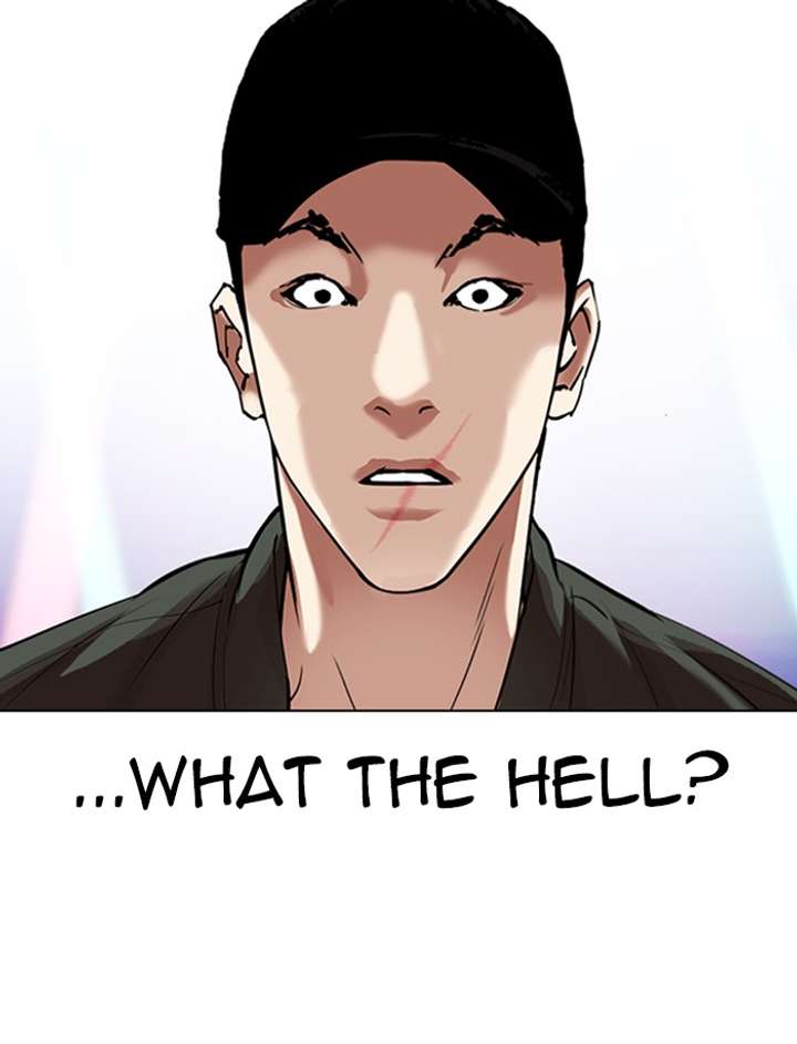 Lookism Chapter 323 - Page 147