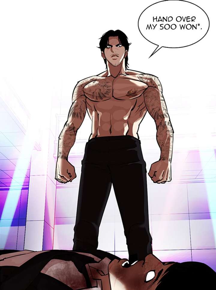 Lookism Chapter 323 - Page 59