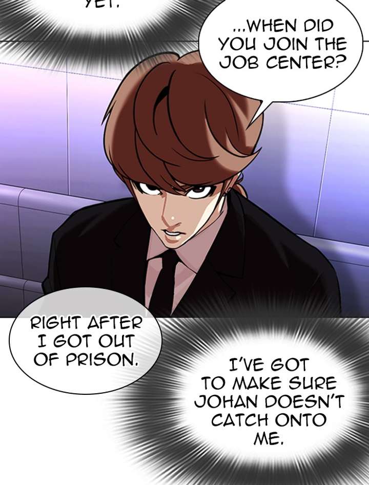 Lookism Chapter 323 - Page 80