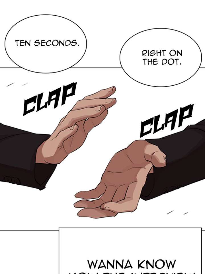 Lookism Chapter 324 - Page 126