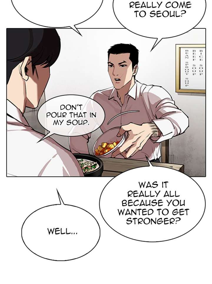 Lookism Chapter 324 - Page 37
