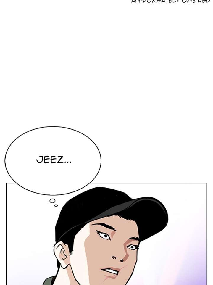 Lookism Chapter 324 - Page 47