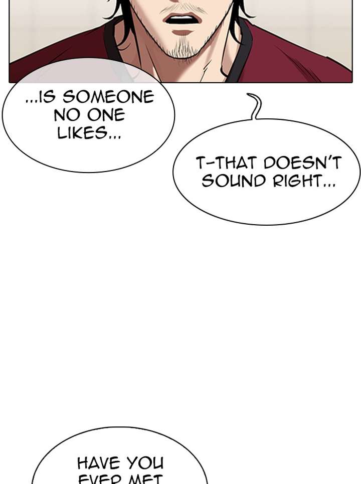 Lookism Chapter 324 - Page 75