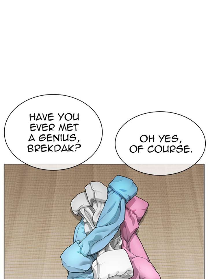 Lookism Chapter 324 - Page 77