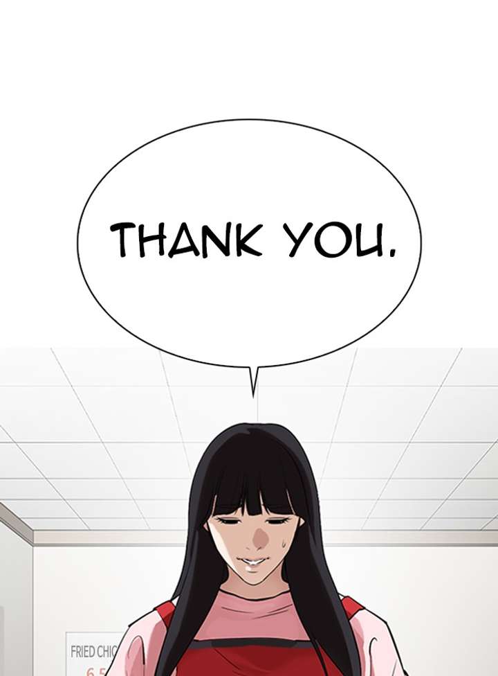 Lookism Chapter 325 - Page 100