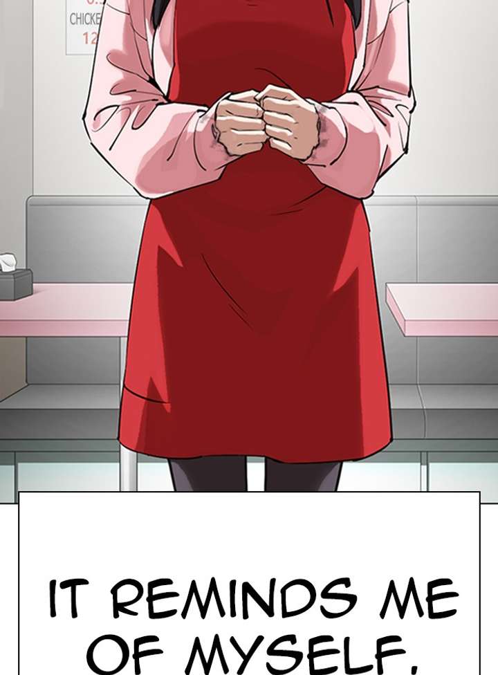 Lookism Chapter 325 - Page 101