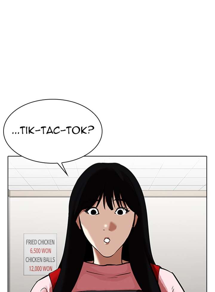 Lookism Chapter 325 - Page 109