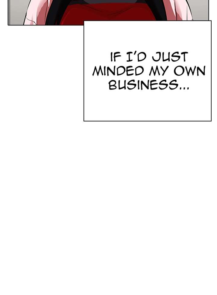 Lookism Chapter 325 - Page 110