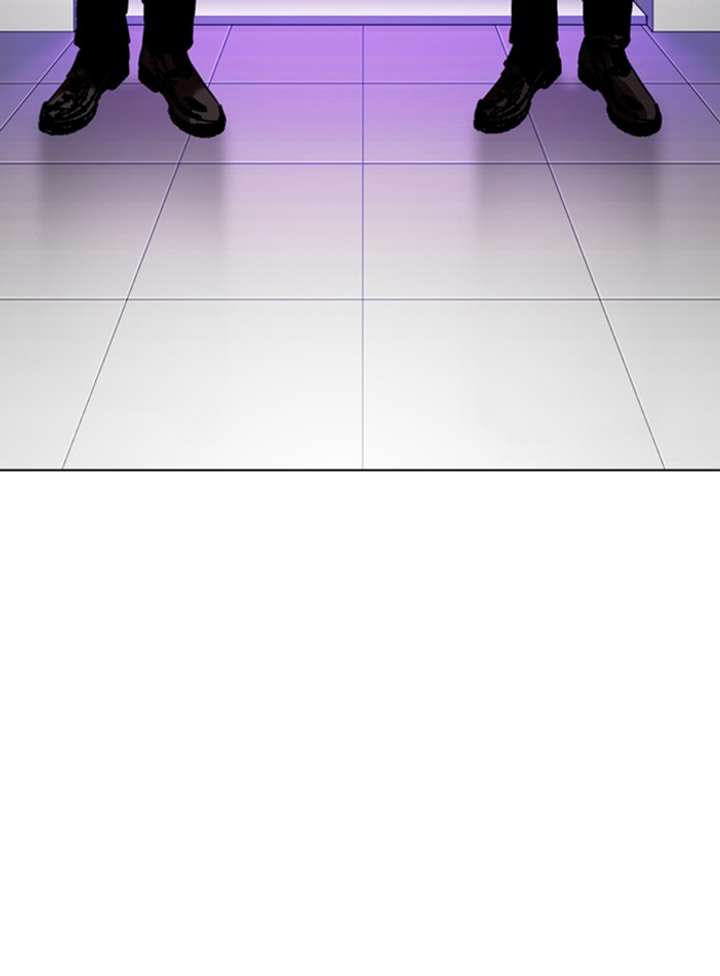 Lookism Chapter 325 - Page 115