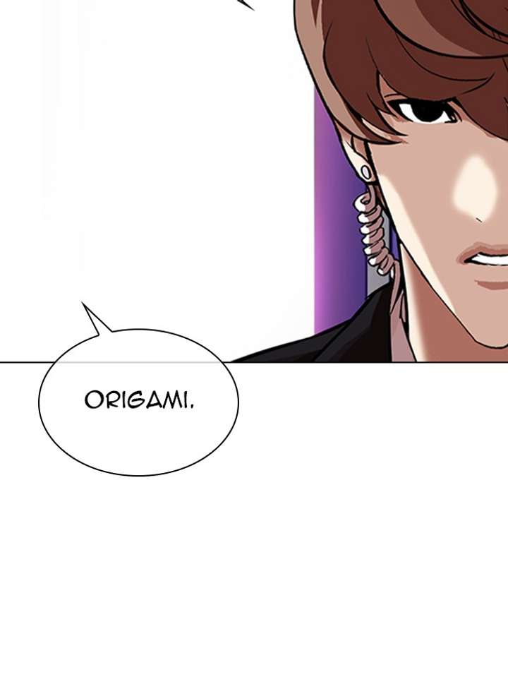 Lookism Chapter 325 - Page 119