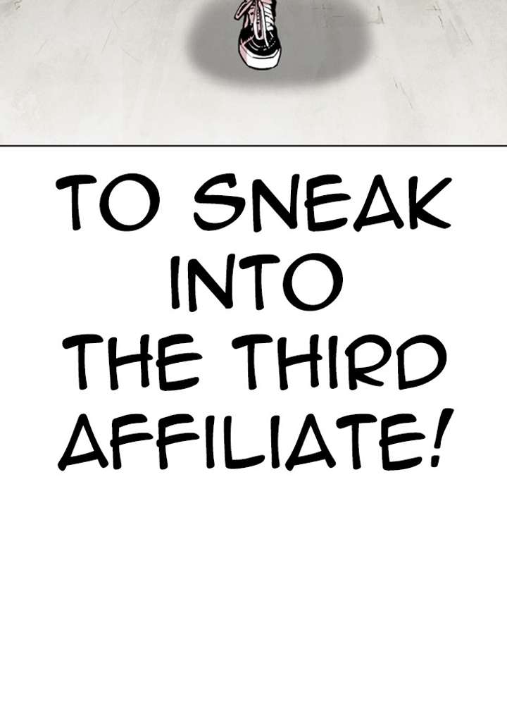 Lookism Chapter 325 - Page 15