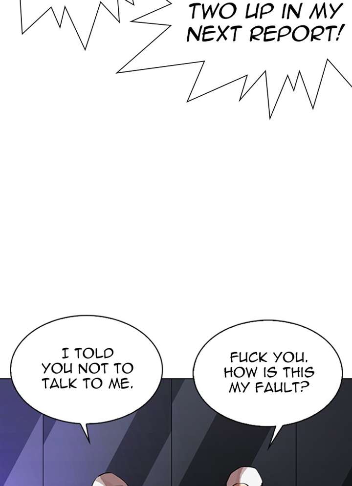 Lookism Chapter 325 - Page 30