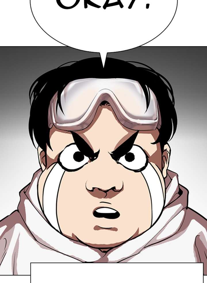 Lookism Chapter 325 - Page 40