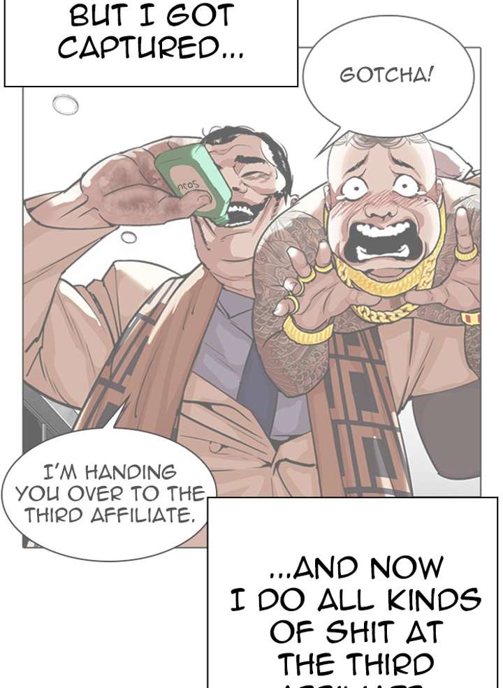 Lookism Chapter 325 - Page 42