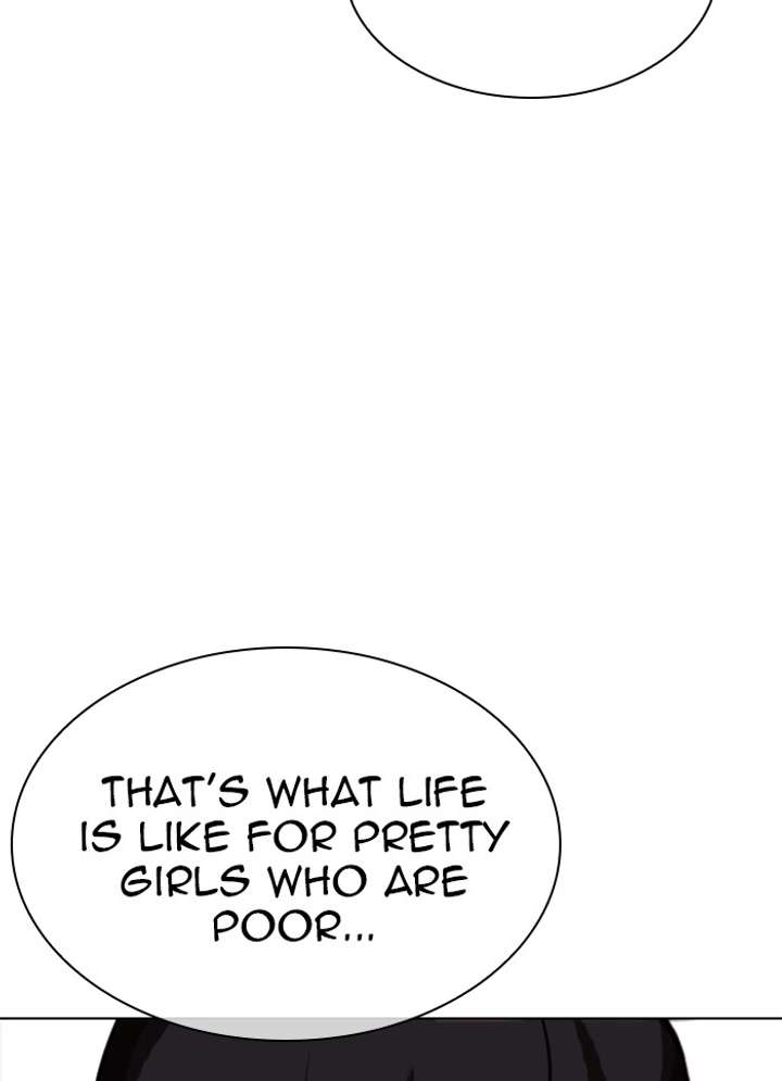 Lookism Chapter 325 - Page 84