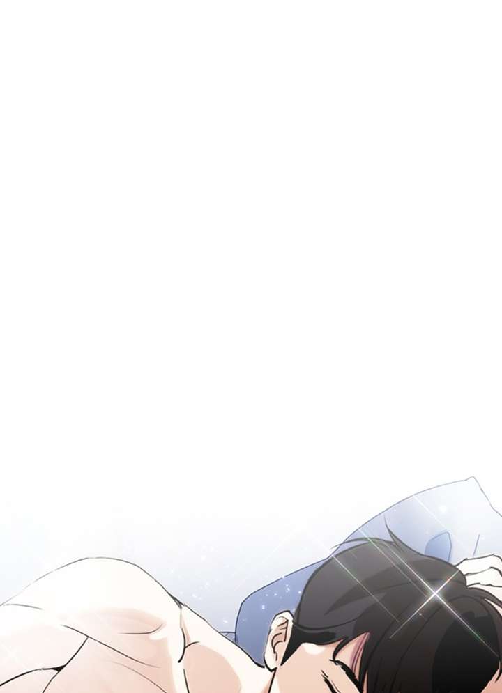 Lookism Chapter 325 - Page 9