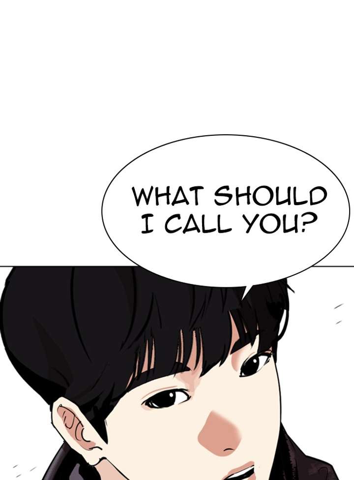 Lookism Chapter 325 - Page 94