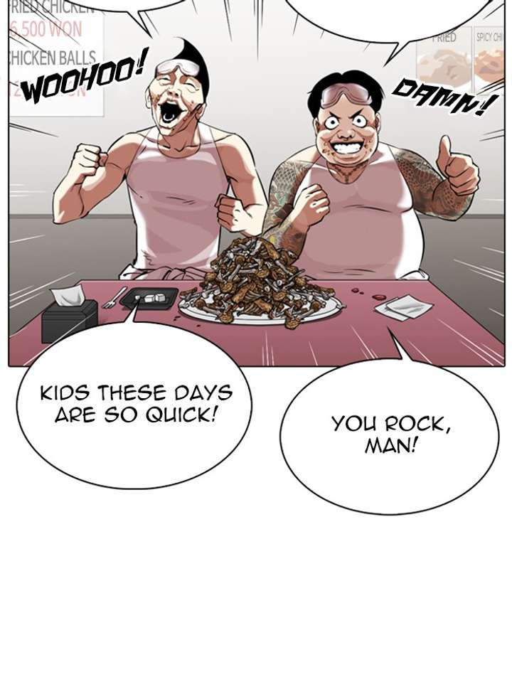 Lookism Chapter 325 - Page 96