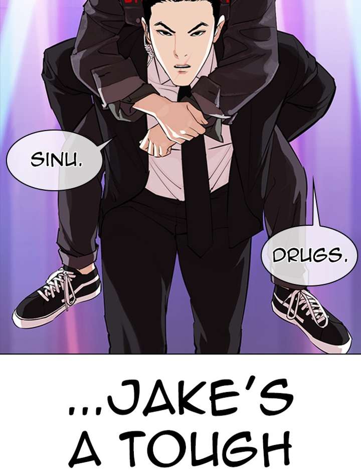 Lookism Chapter 326 - Page 100