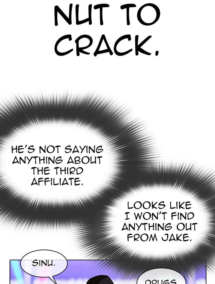 Lookism Chapter 326 - Page 101