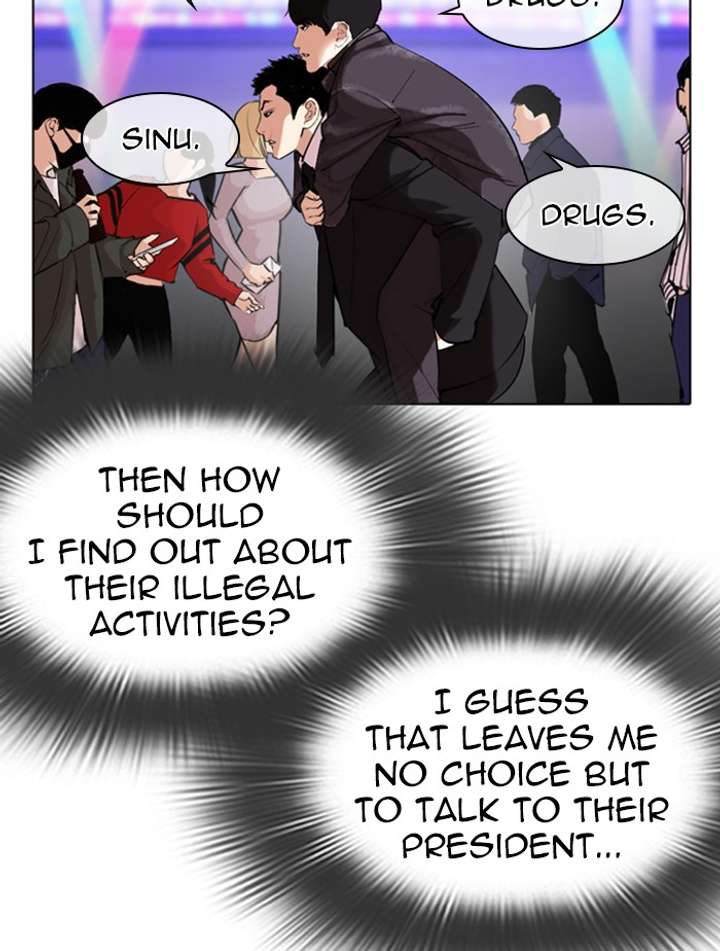 Lookism Chapter 326 - Page 102