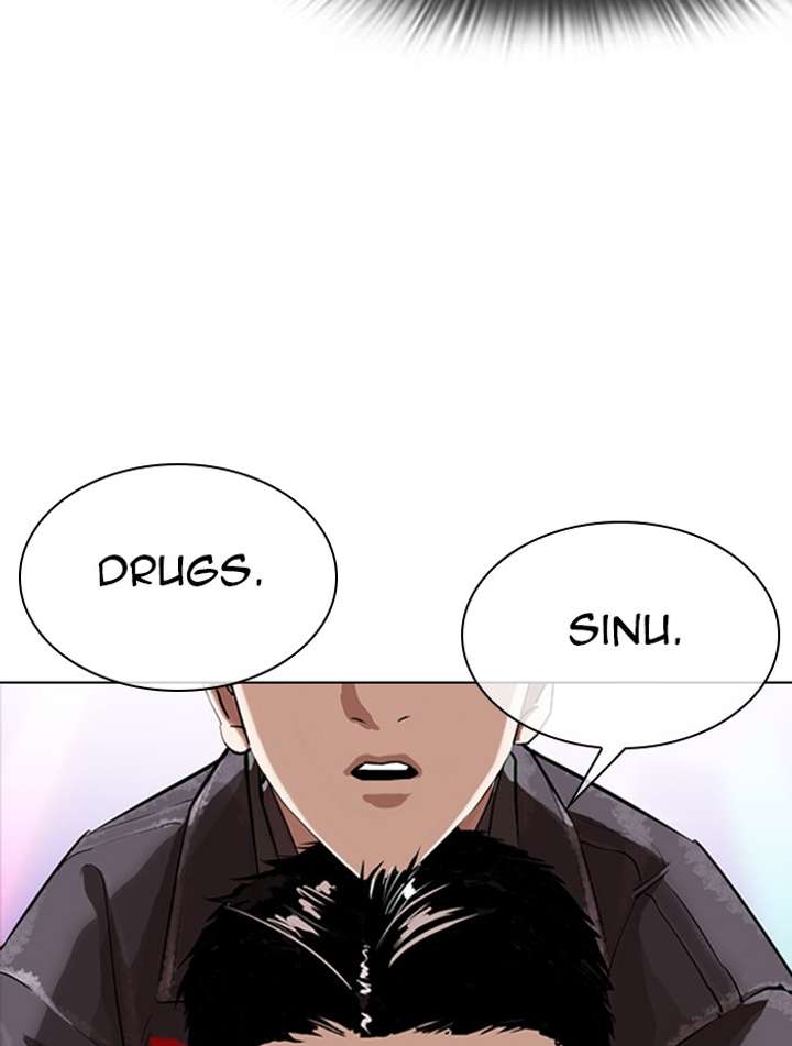 Lookism Chapter 326 - Page 103
