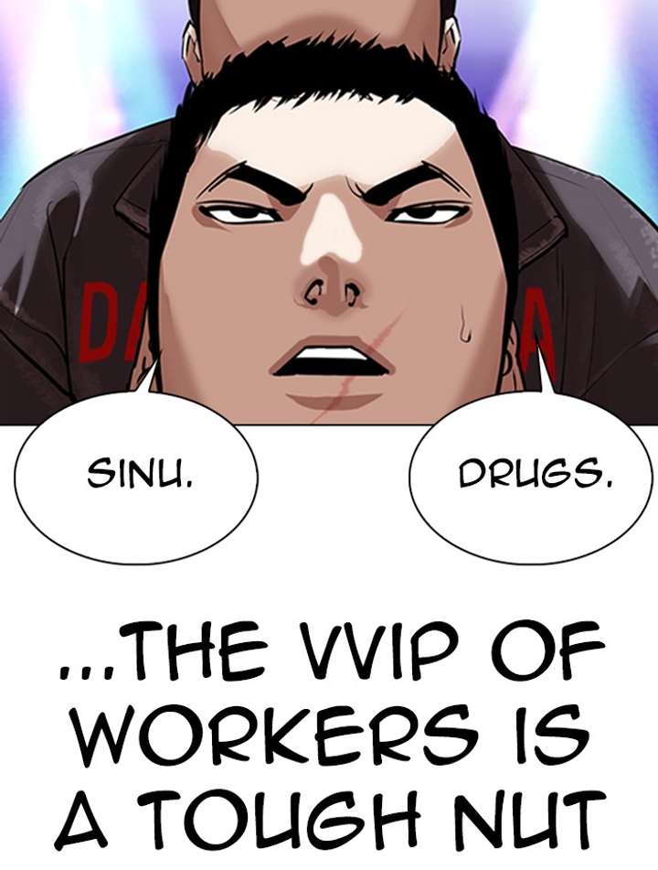 Lookism Chapter 326 - Page 106