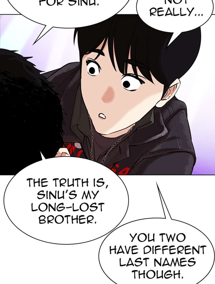 Lookism Chapter 326 - Page 111