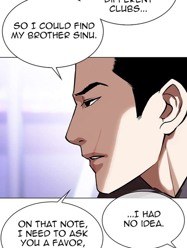 Lookism Chapter 326 - Page 113