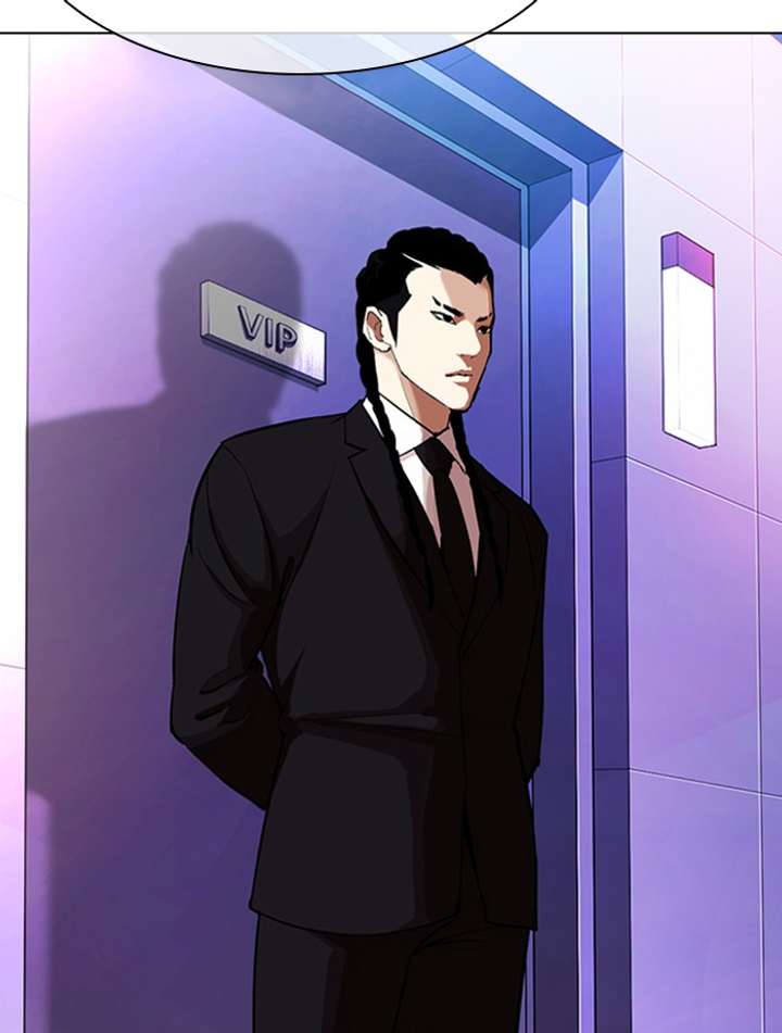 Lookism Chapter 326 - Page 119