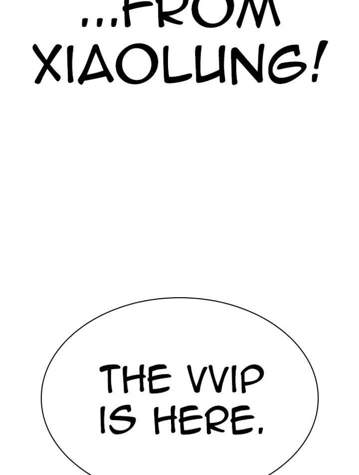 Lookism Chapter 326 - Page 121