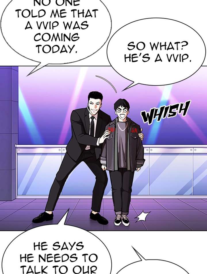 Lookism Chapter 326 - Page 125