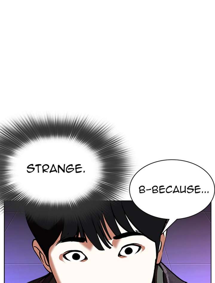 Lookism Chapter 326 - Page 129