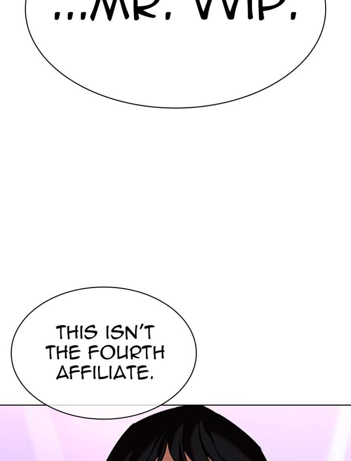 Lookism Chapter 326 - Page 155
