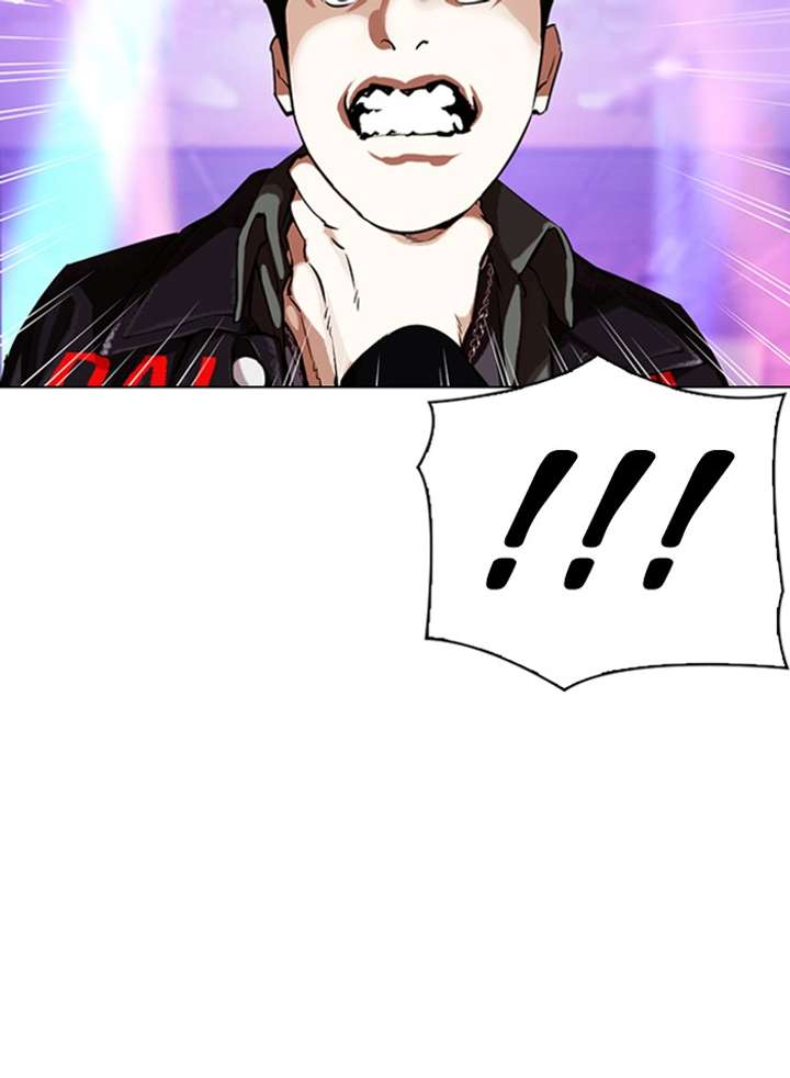 Lookism Chapter 326 - Page 161