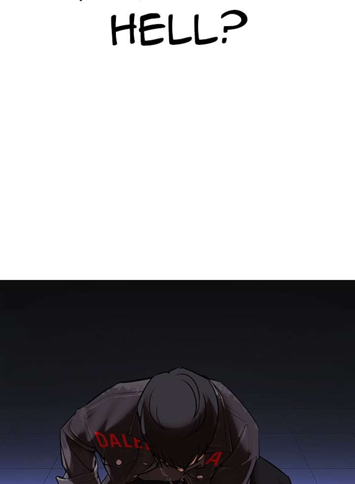 Lookism Chapter 326 - Page 165