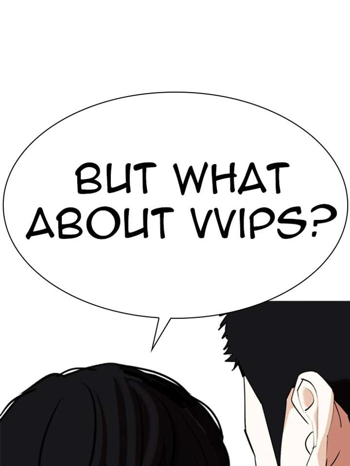 Lookism Chapter 326 - Page 21